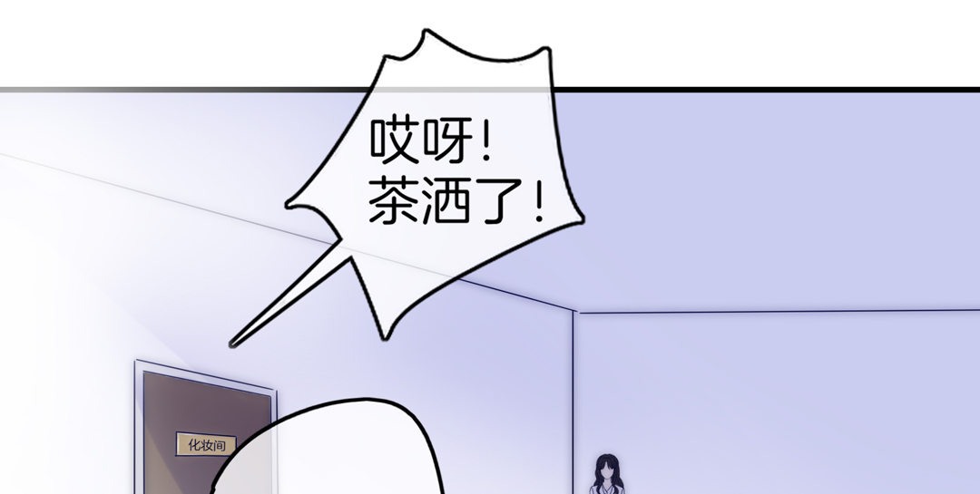 第23话 小心翼翼的情感49