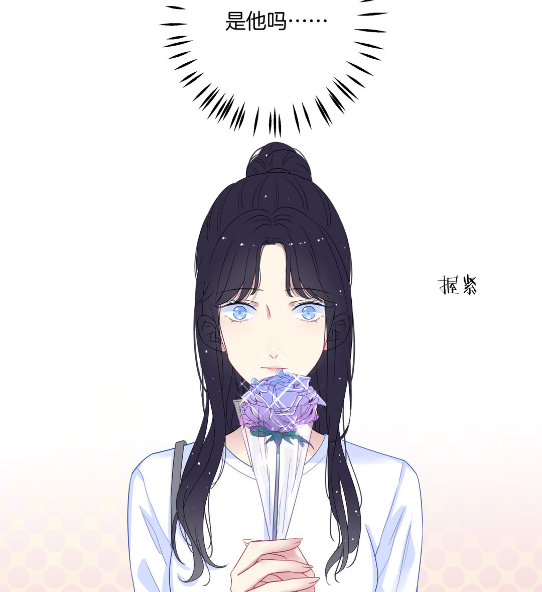 第8话 面对现实的落魄女网红27