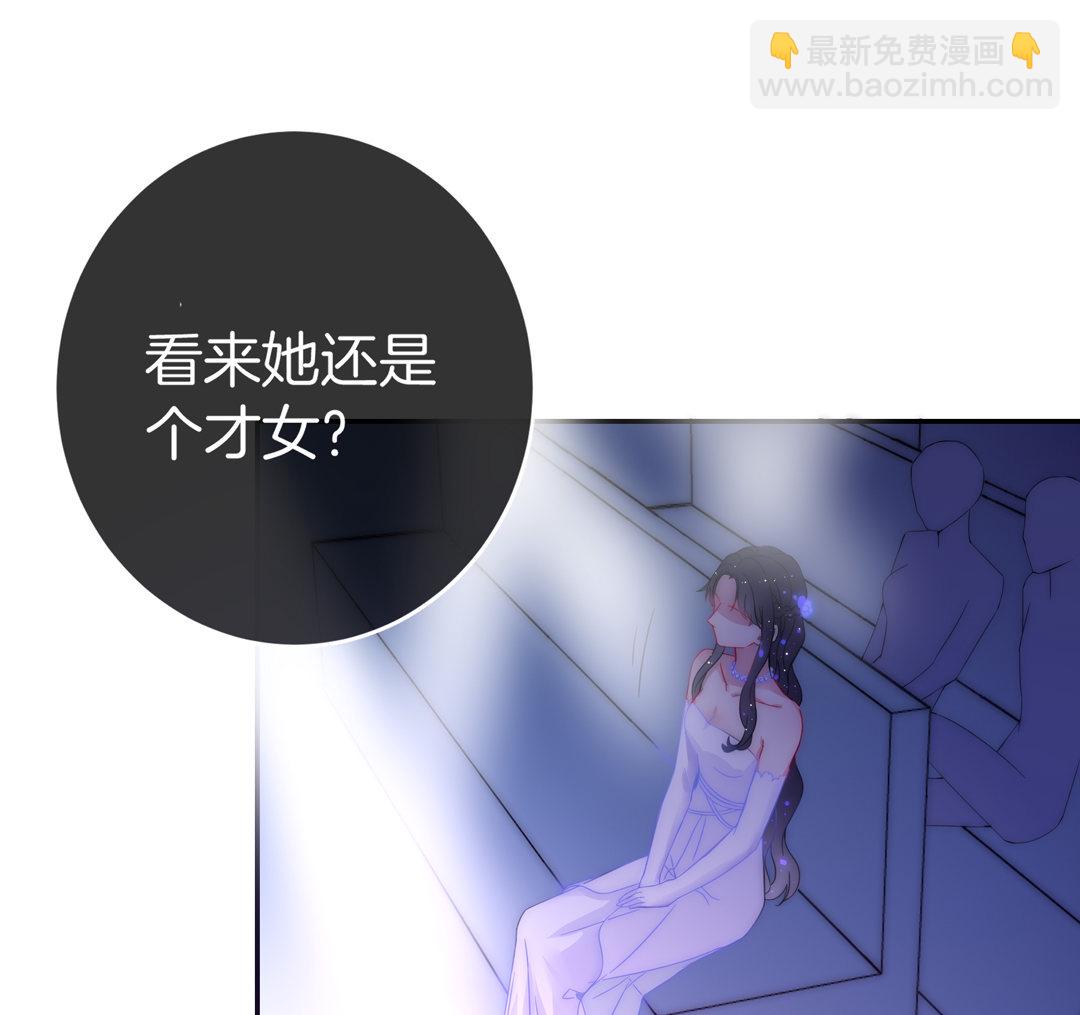 第24话 不期而遇46