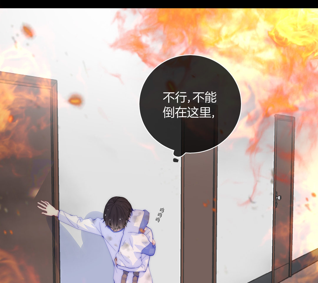 第30话 扭转命运的邂逅24