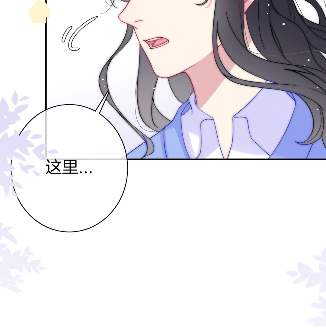 第29话 命运的齿轮已经转动23