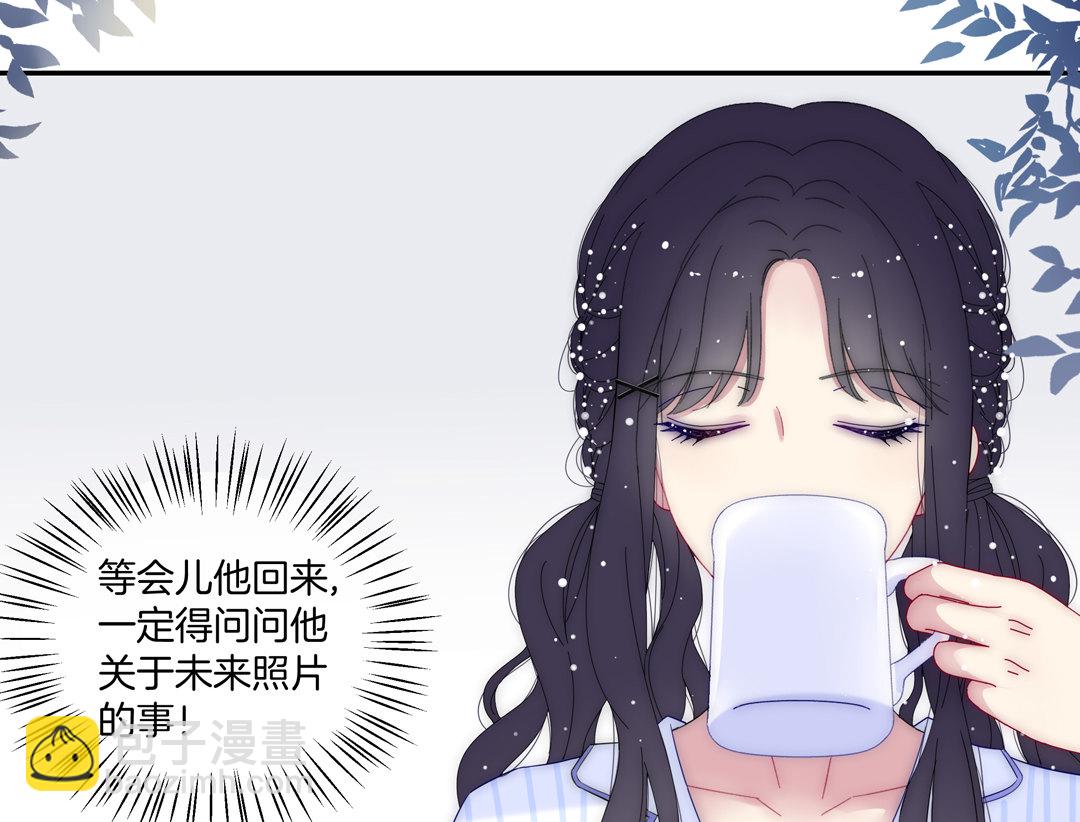 第17话 第一次见到你56
