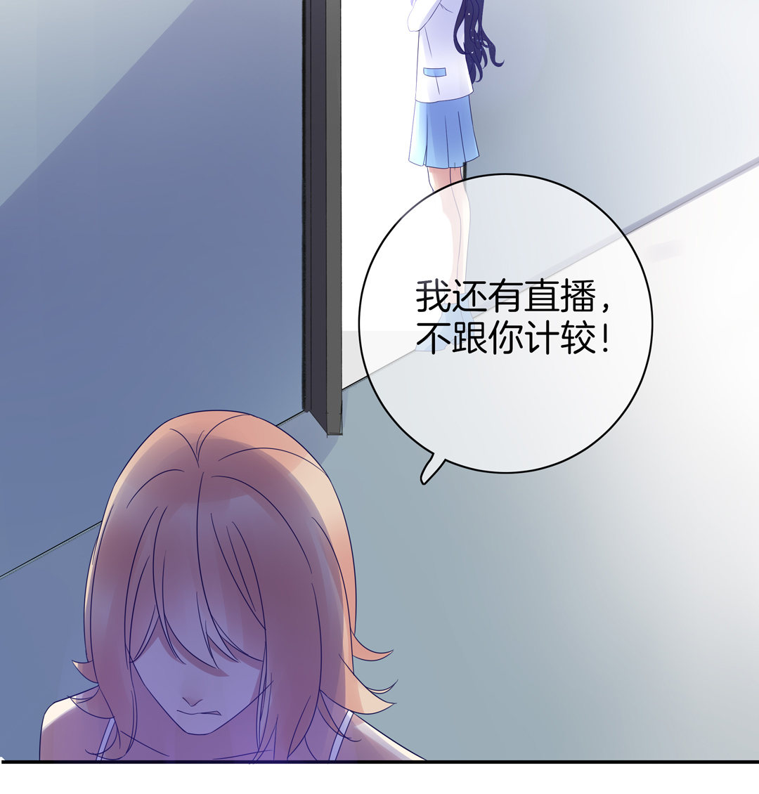 第4话 逆转的人生20