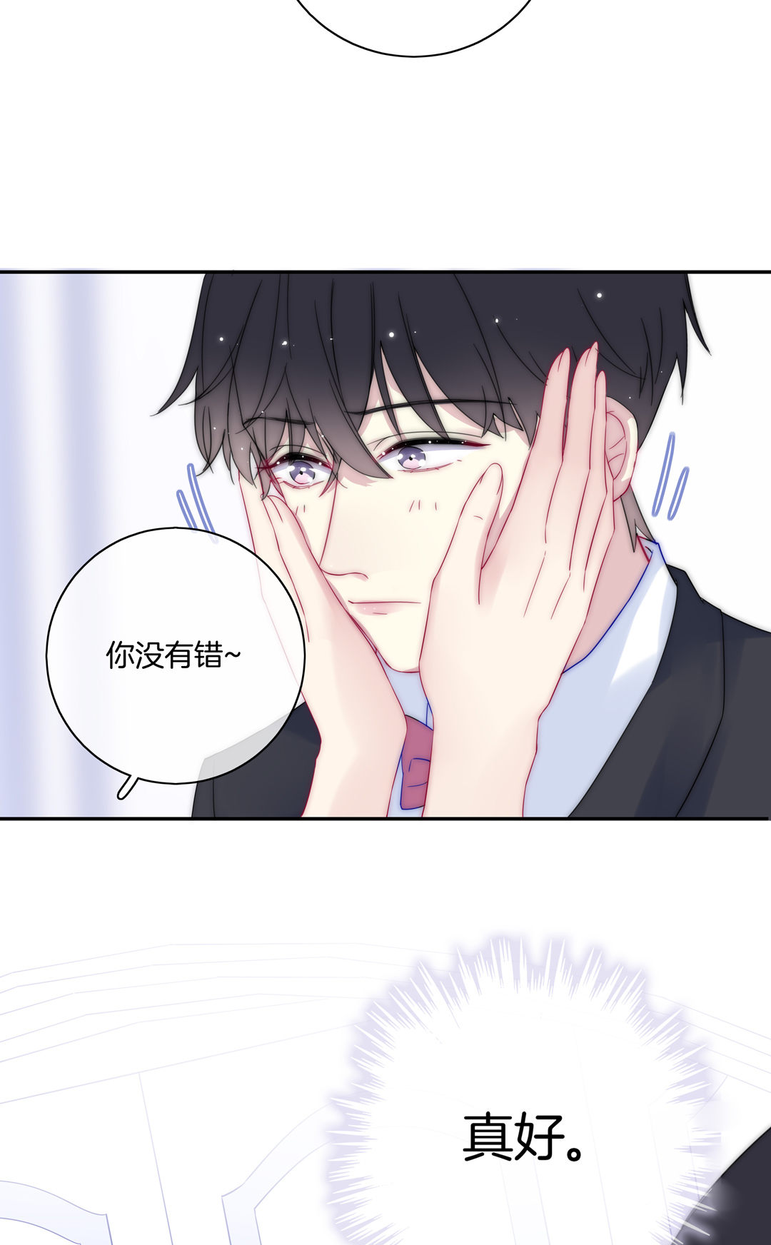 第31话 百年好合56