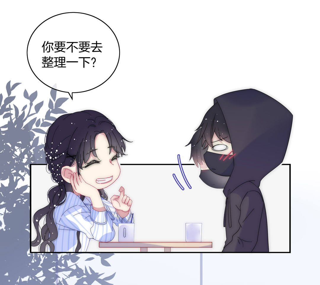 第17话 第一次见到你53