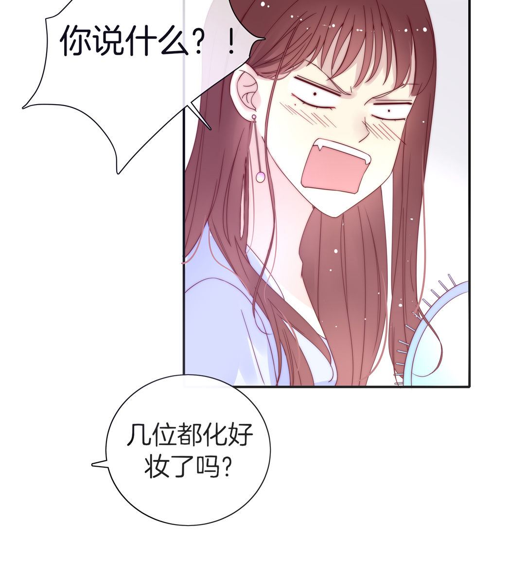 第21话 新的开始16