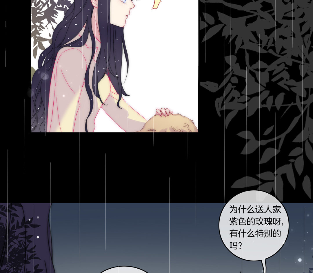 第16话 内心的抉择27