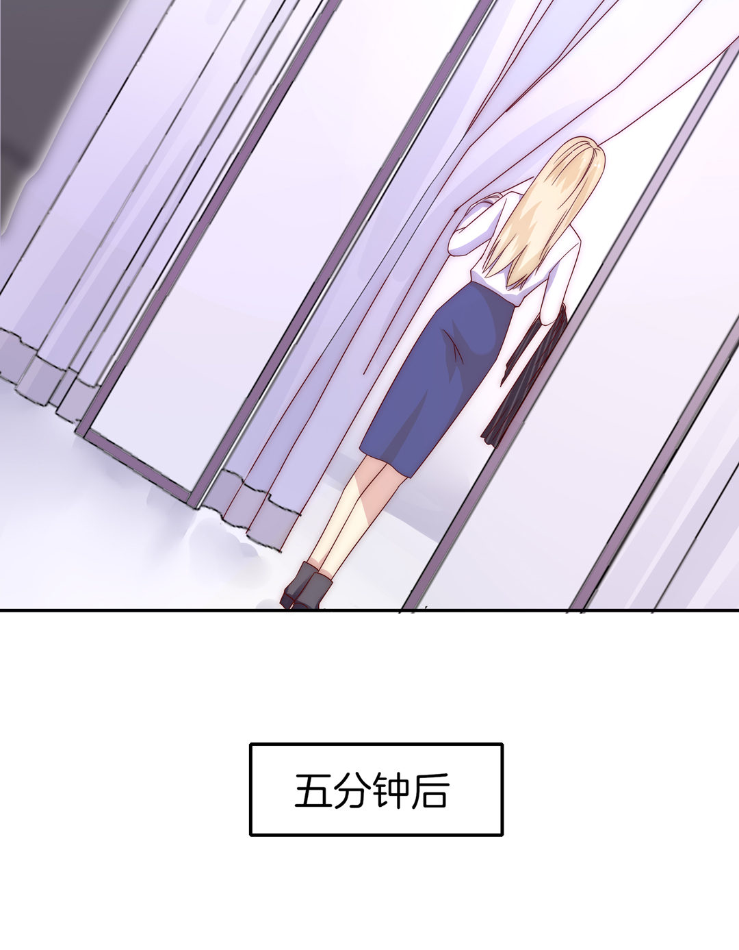 第21话 新的开始39