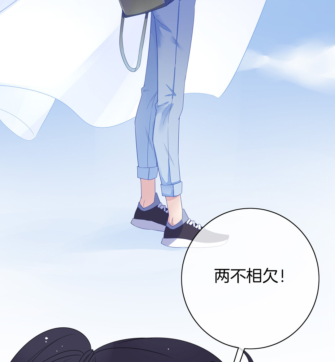 第7话 对过去的自己说再见39