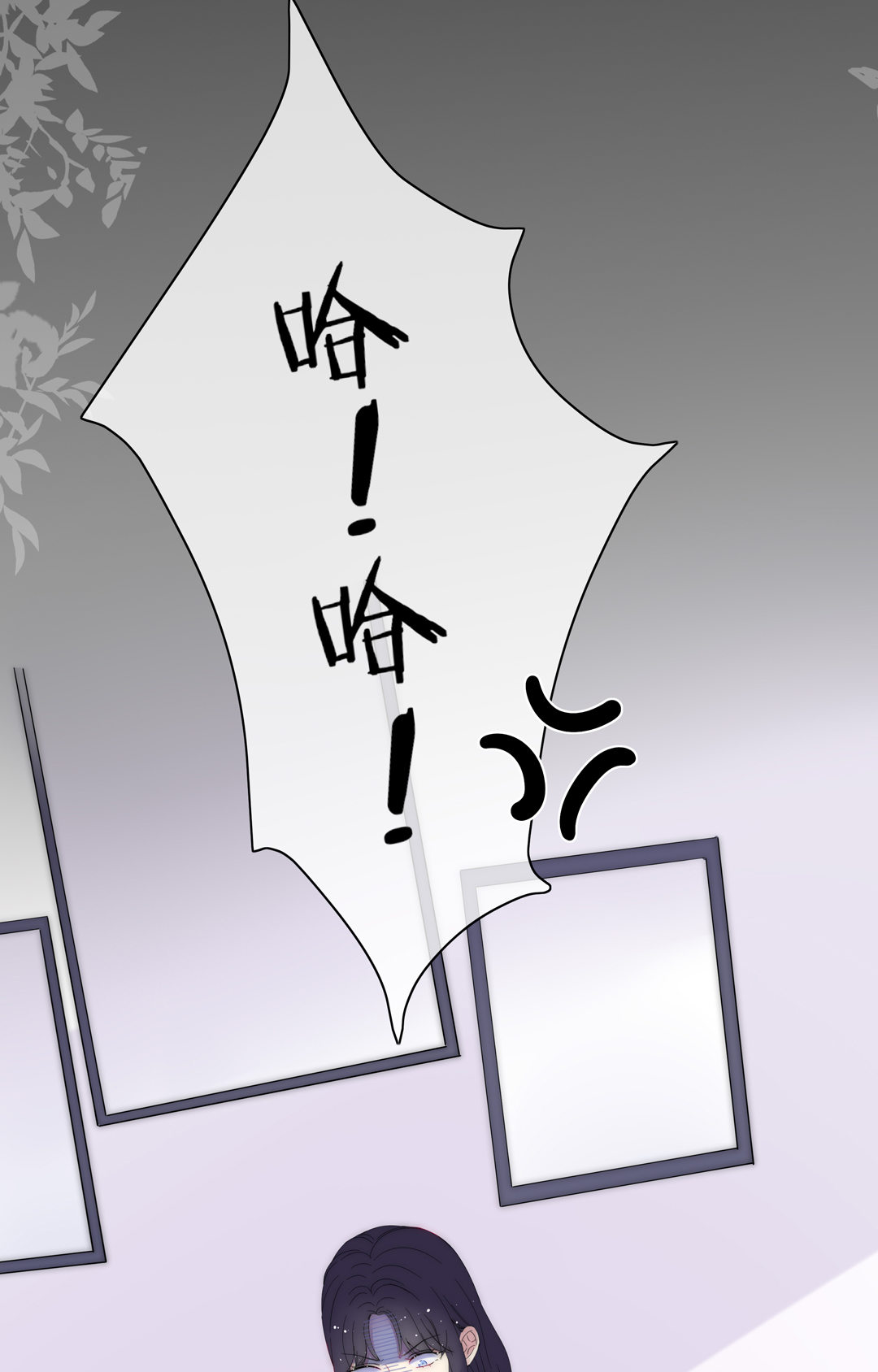 第19话  意外曝光与热度36