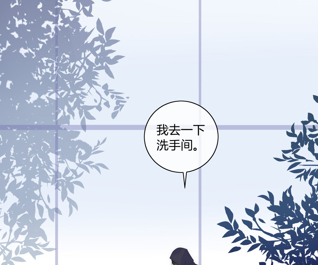 第17话 第一次见到你54