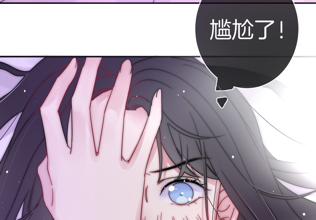 第23话 小心翼翼的情感6