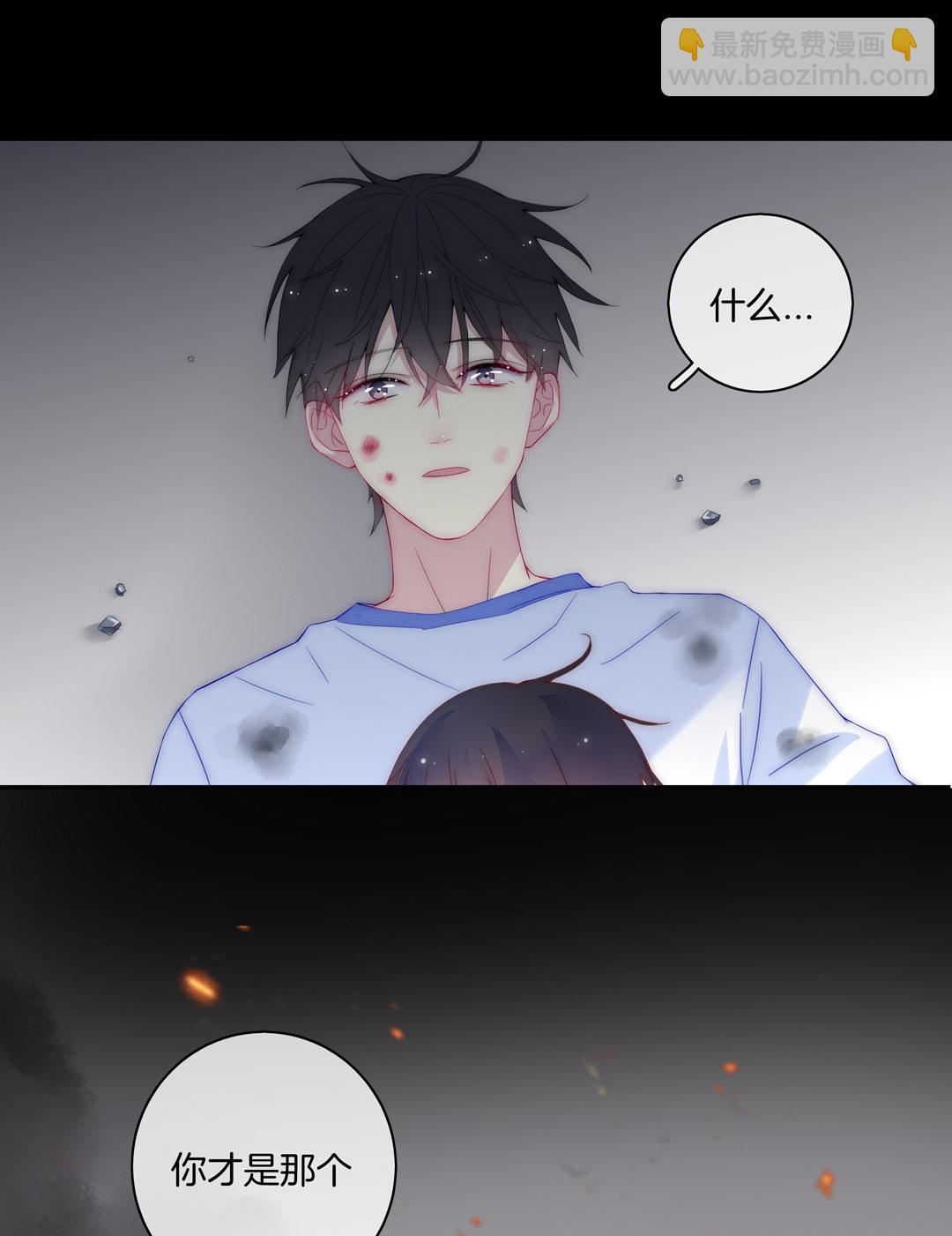 第30话 扭转命运的邂逅39