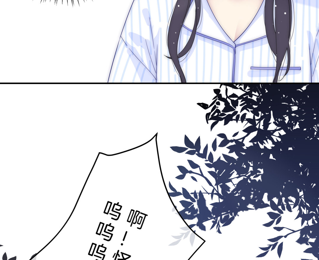 第17话 第一次见到你57