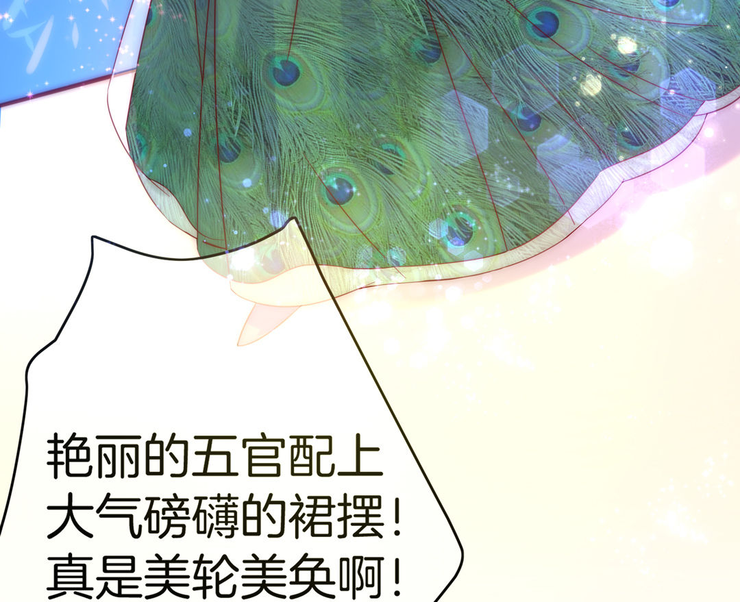 第24话 不期而遇10