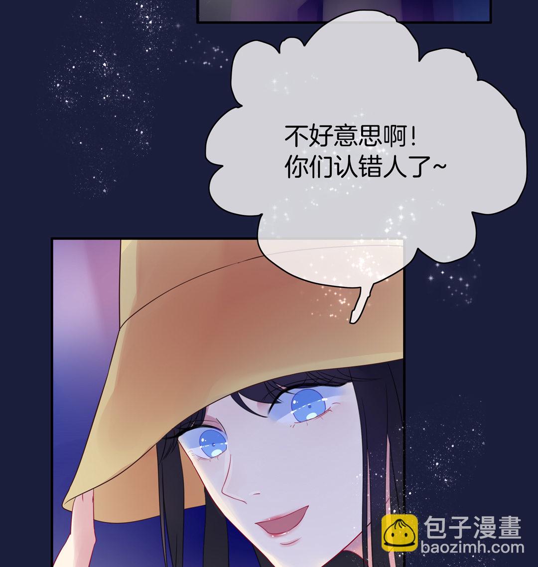 第6话 隐退的代价19