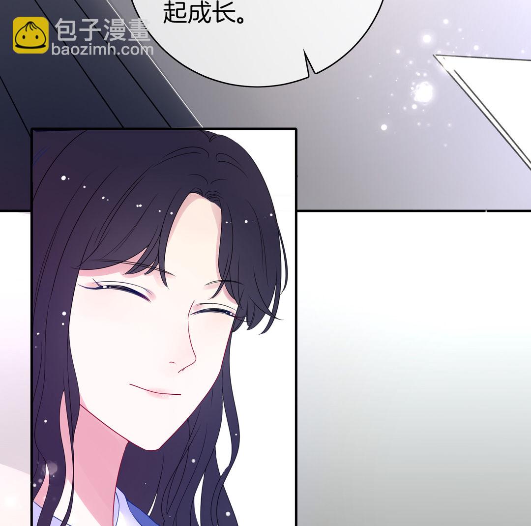 第9话 过气网红的面试难题11