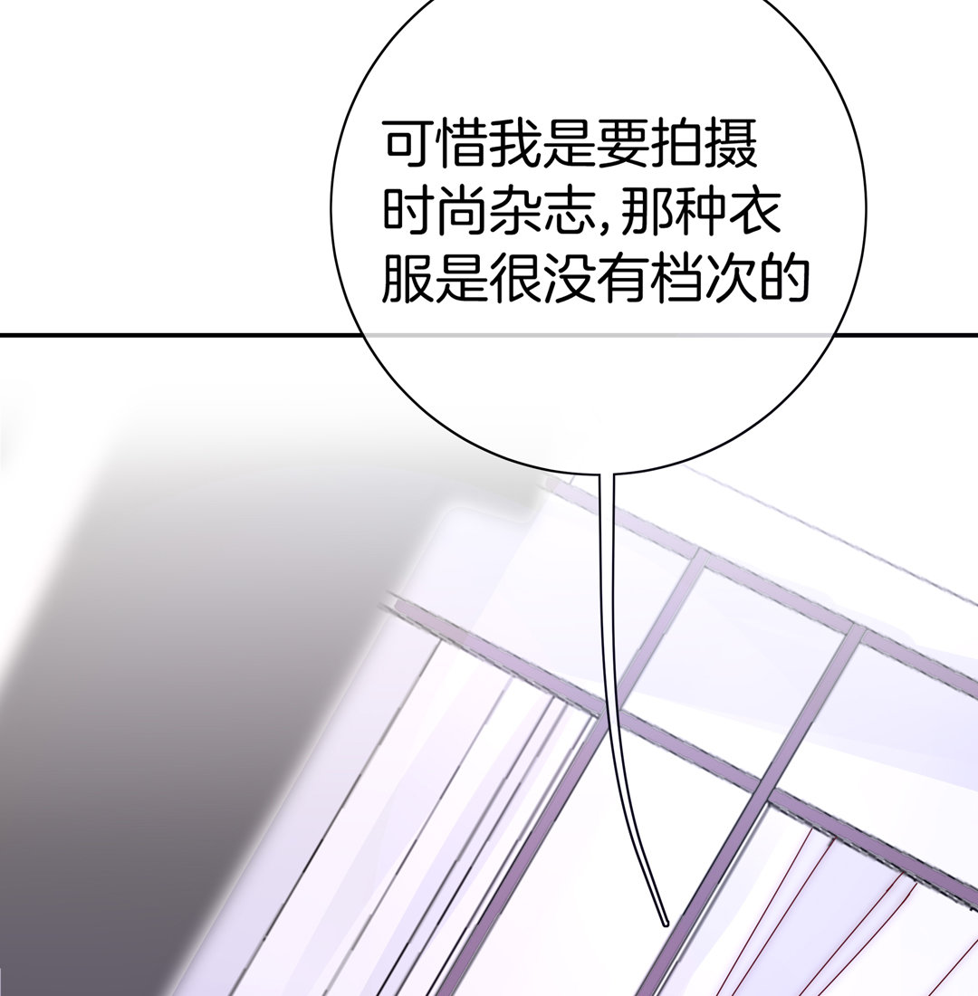 第21话 新的开始38