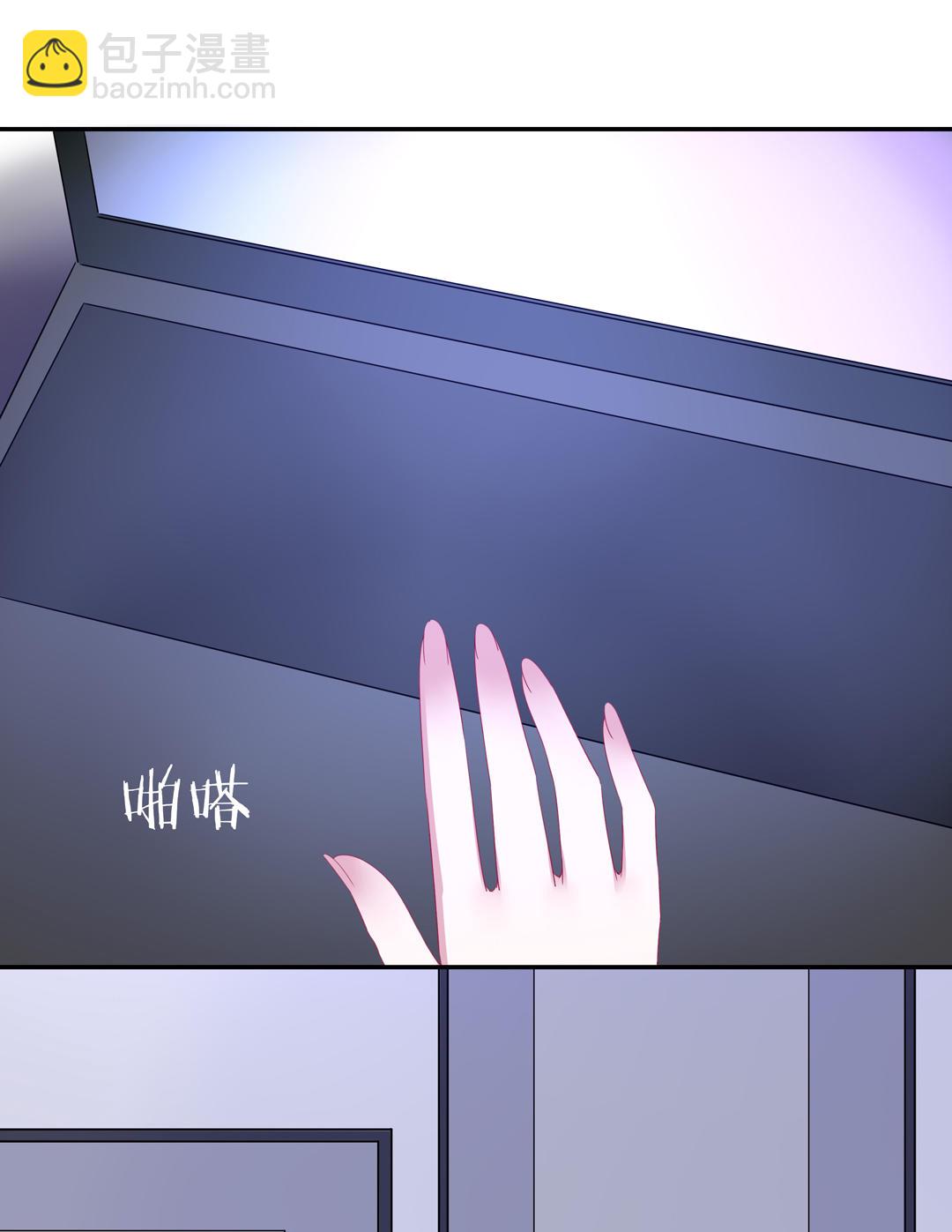 第10话 早有准备24