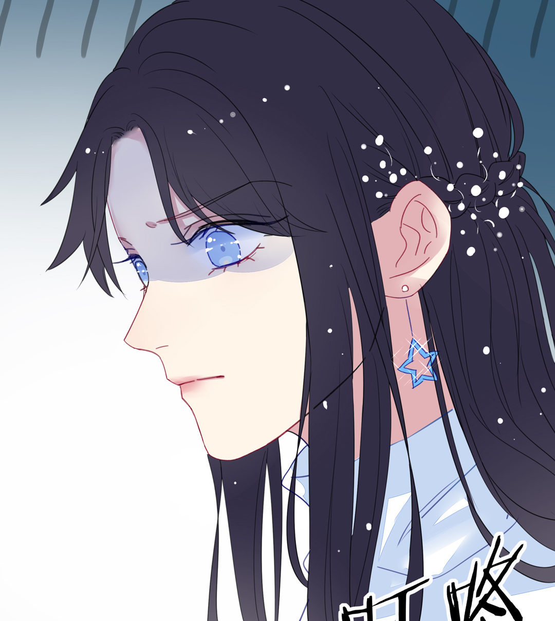 第7话 对过去的自己说再见17