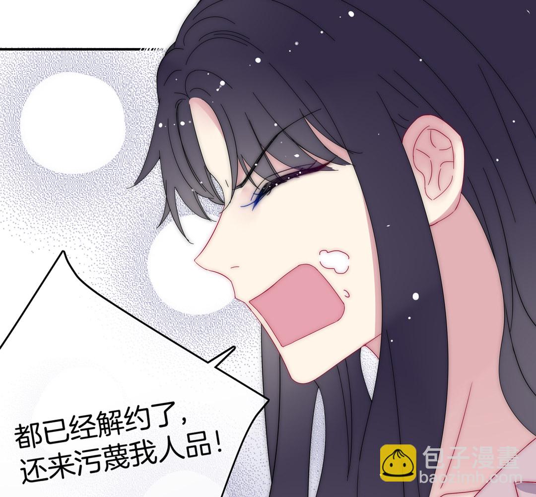 第19话  意外曝光与热度24