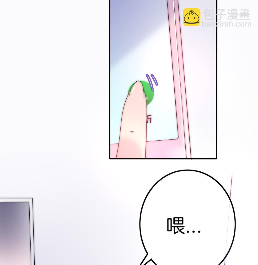 第23话 小心翼翼的情感26