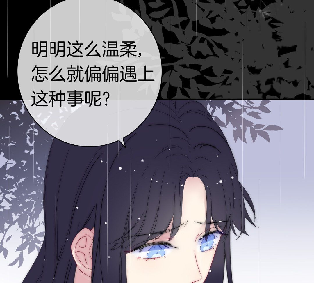 第16话 内心的抉择25