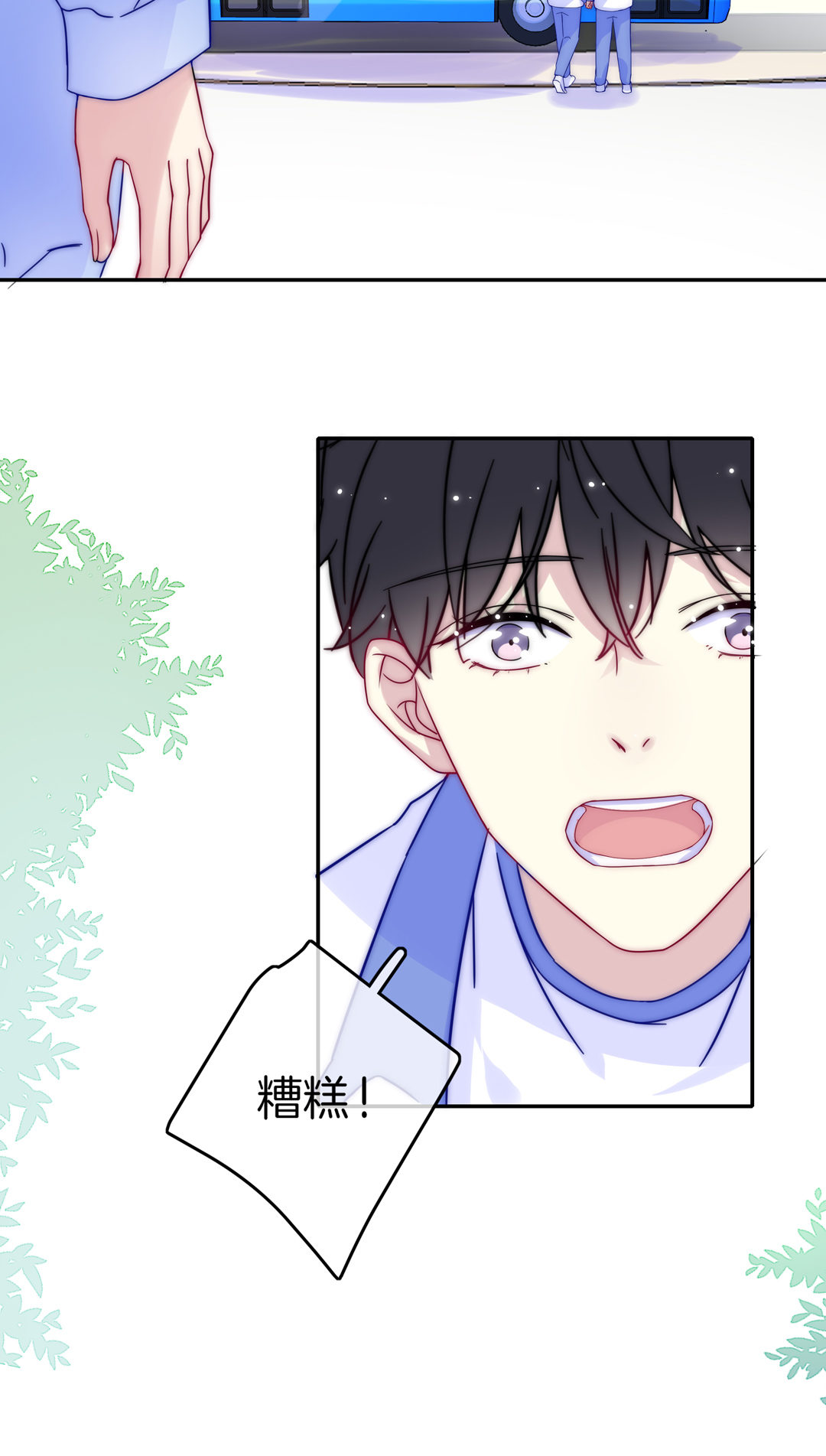 第29话 命运的齿轮已经转动48