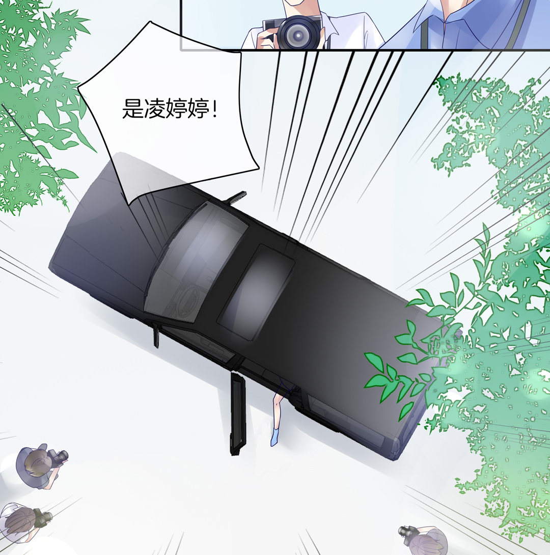 第4话 逆转的人生1