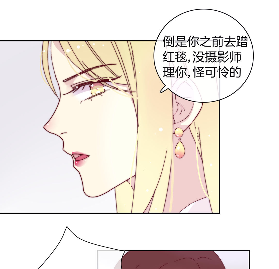 第21话 新的开始15