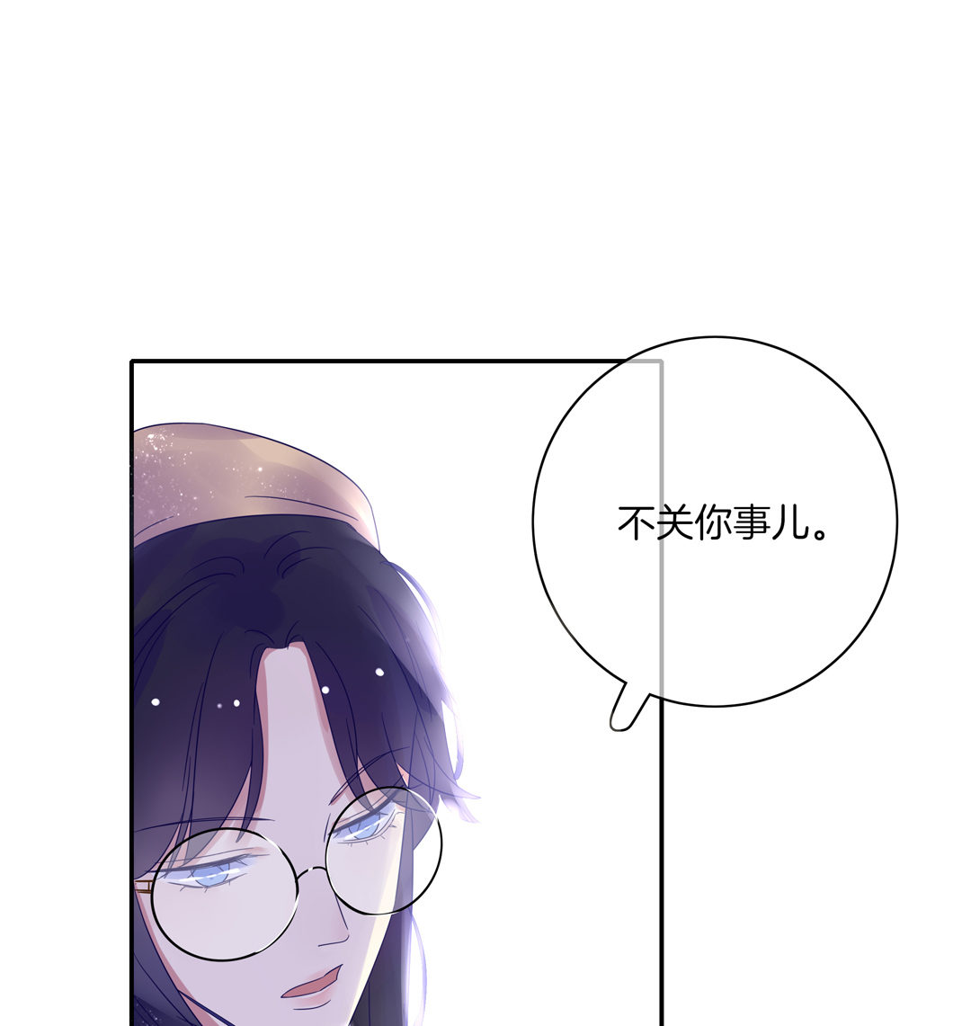 第4话 逆转的人生22