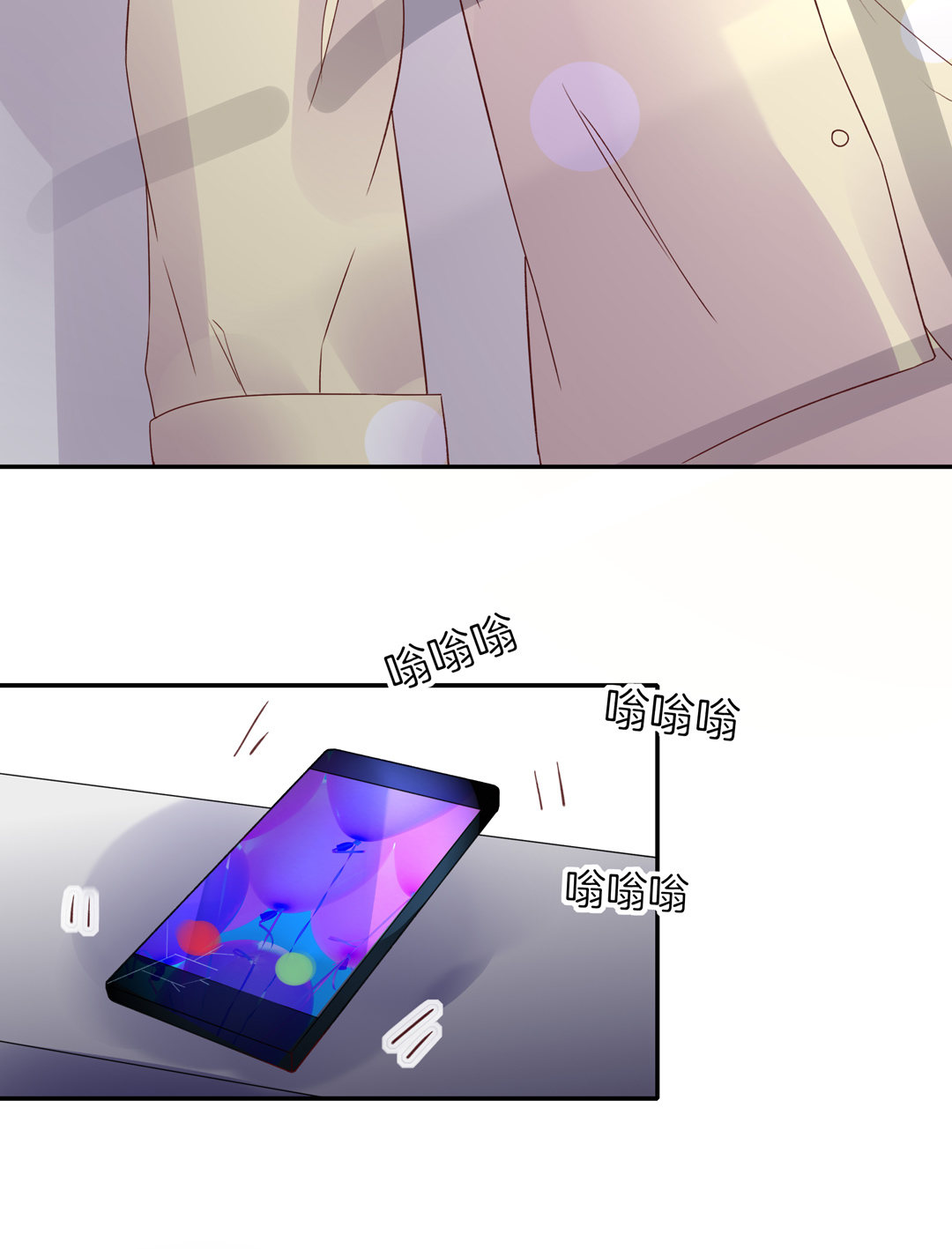 第3话 未来照片27