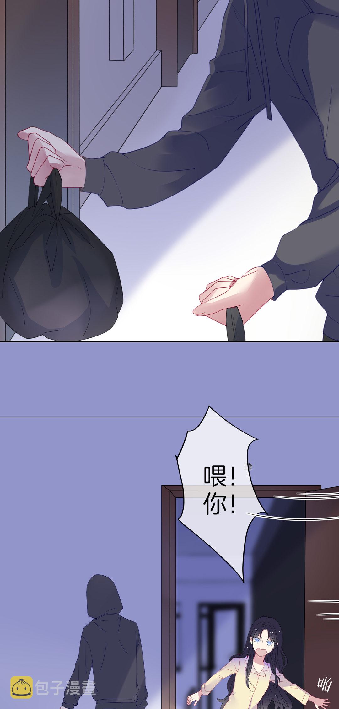 第11话 变态别跑12