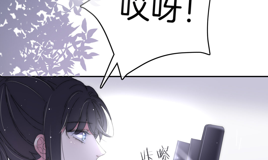 第22话 纪宇谦的好口才90