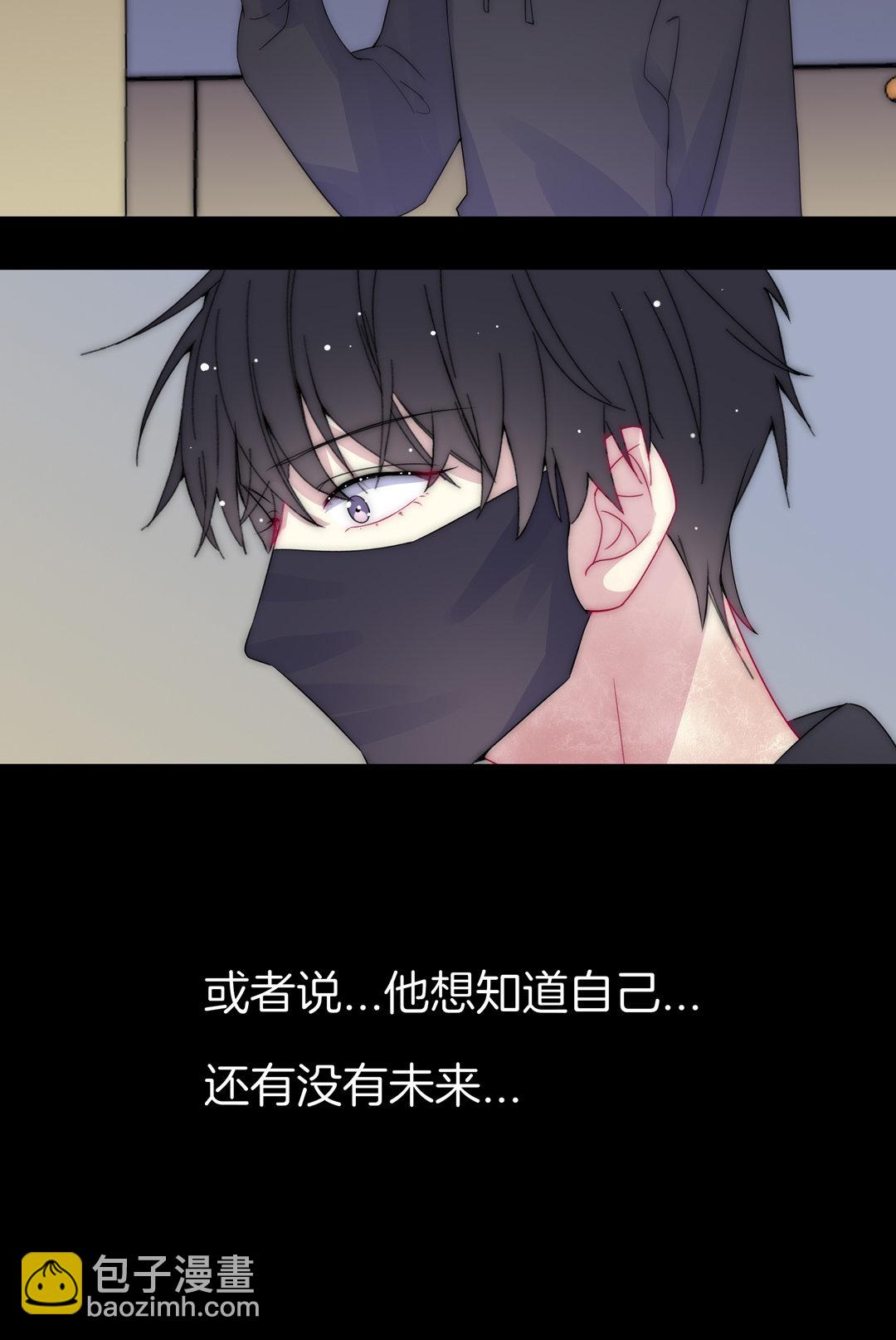 第28话 命运30