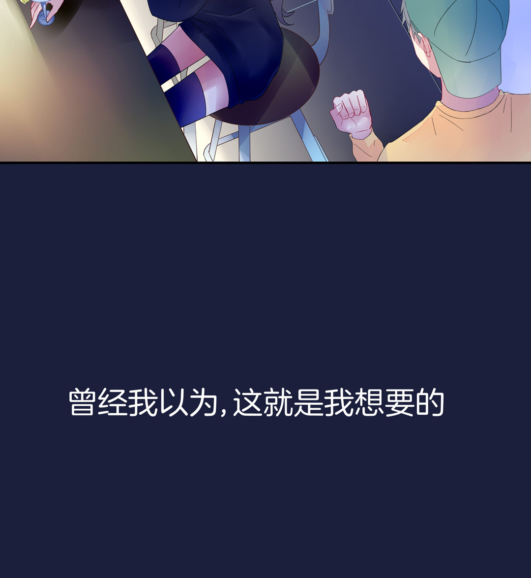 第6话 隐退的代价9