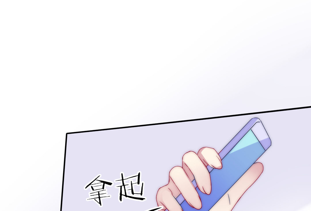 第19话  意外曝光与热度54