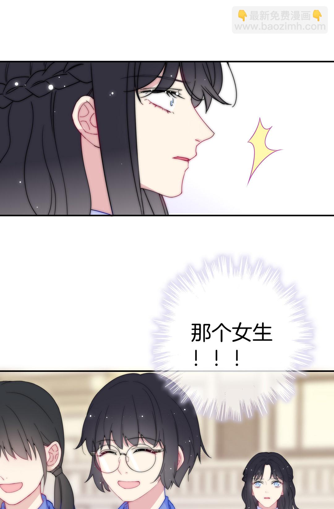 第29话 命运的齿轮已经转动31