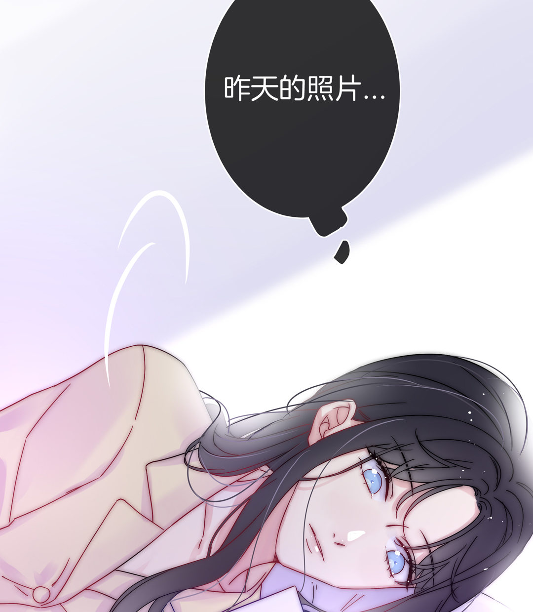 第23话 小心翼翼的情感8