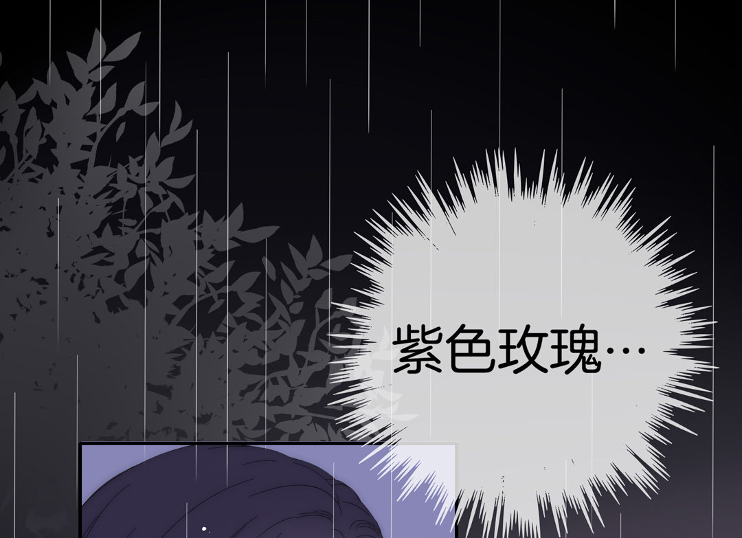 第16话 内心的抉择29