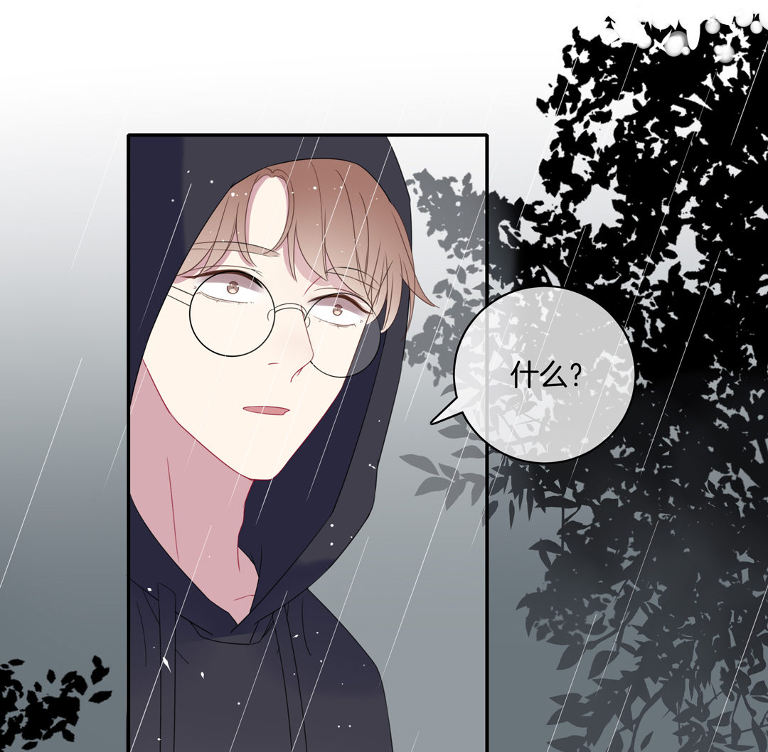 第13话 利益交换的谈判19