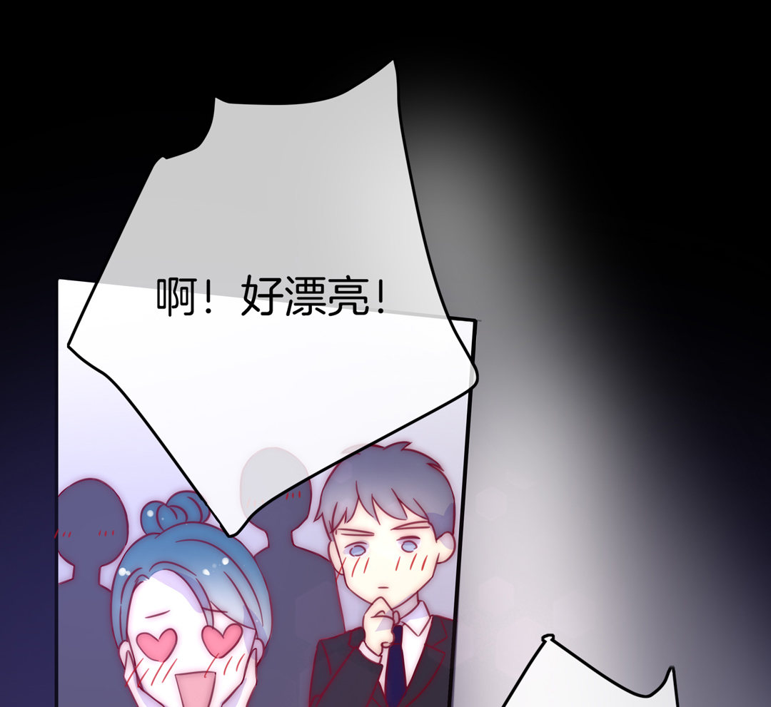 第24话 不期而遇18