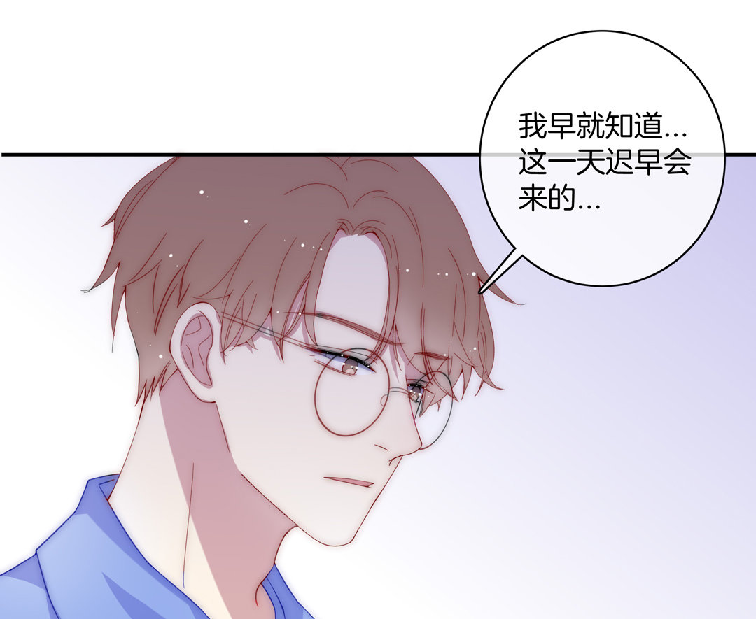 第28话 命运5