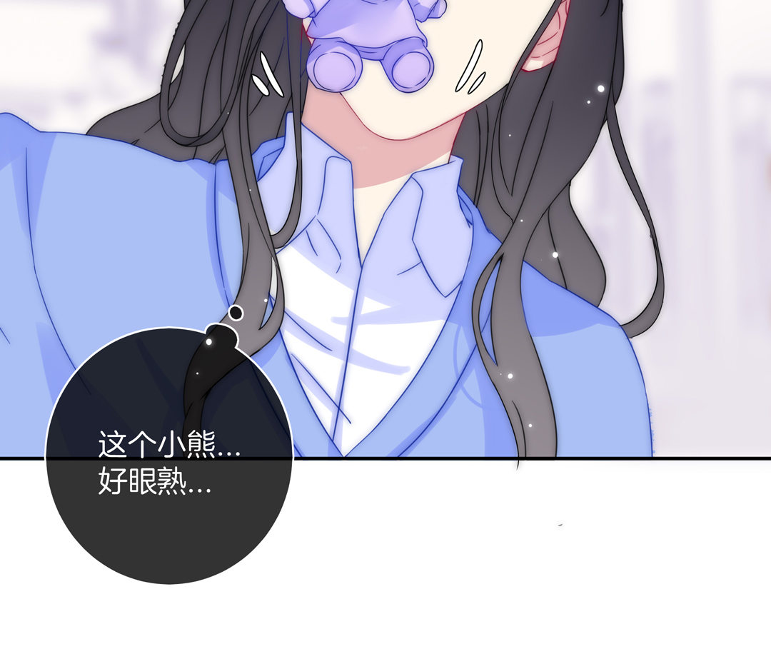 第29话 命运的齿轮已经转动30