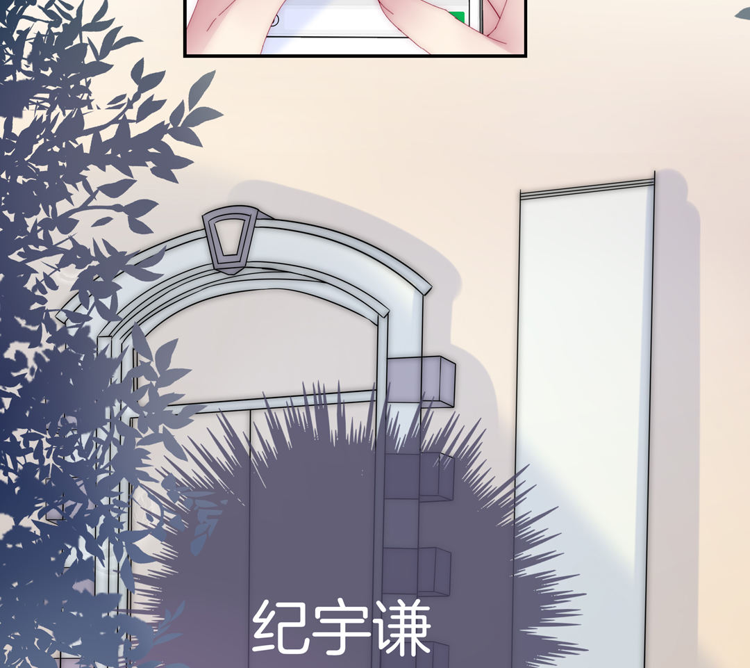 第17话 第一次见到你1