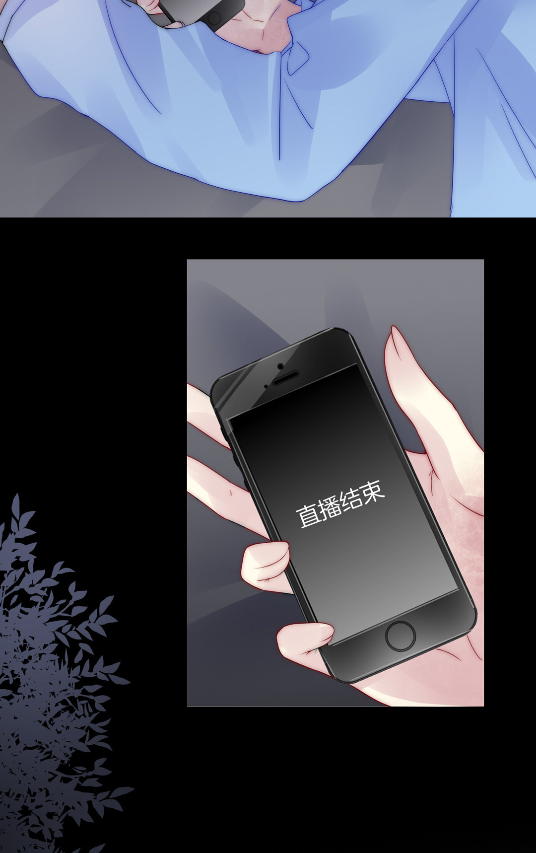第28话 命运56