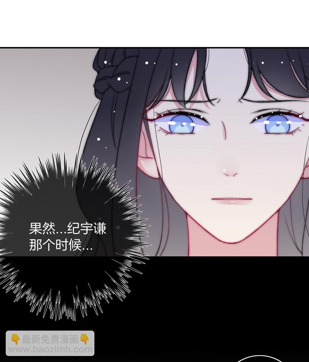 第28话 命运10