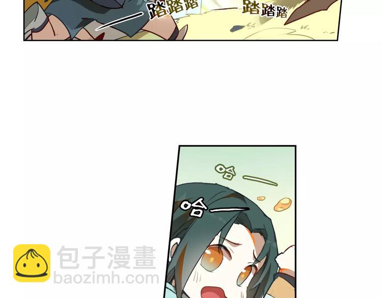 第4话 逝水魔咒30