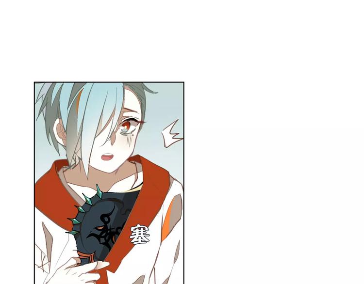 第36话 冥王觉醒64