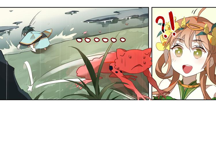 第5话 童神少司命62